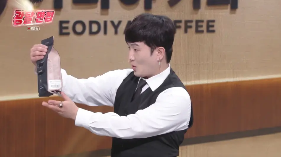 요즘 직원 뽑기 쉽지 않은 이유 (8)