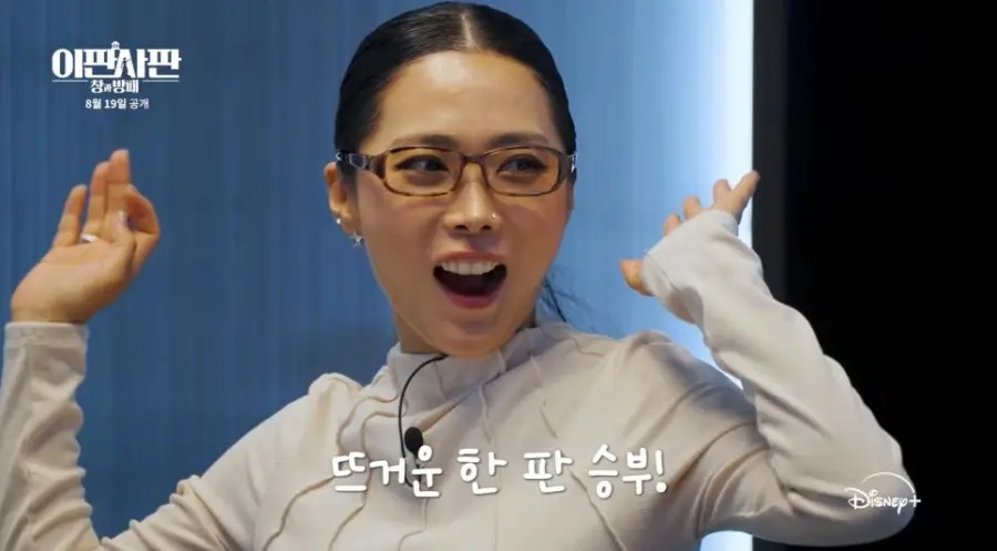 방송에서 예전 억울한 판결들로 싸우는 판사랑 검사.jpg (11)
