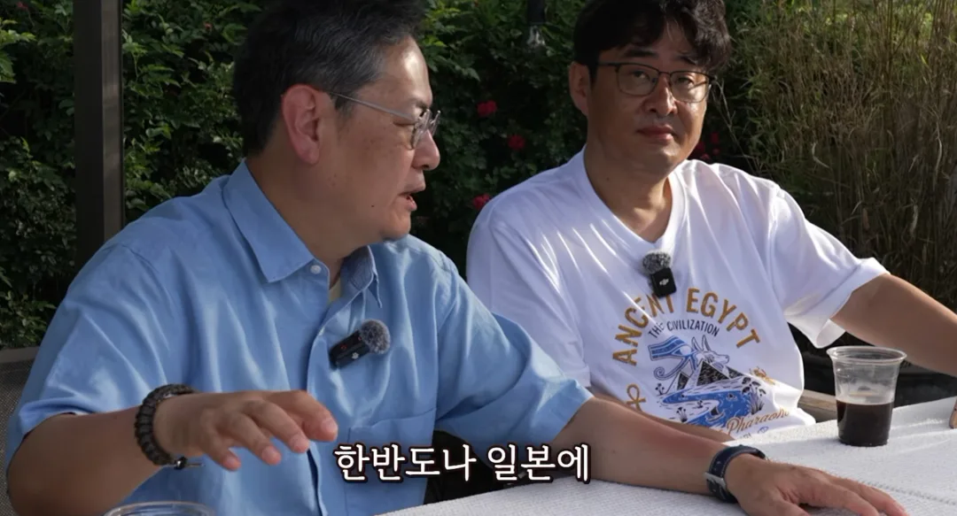 우리나라 한자음이 의외로 근본이다? (11)