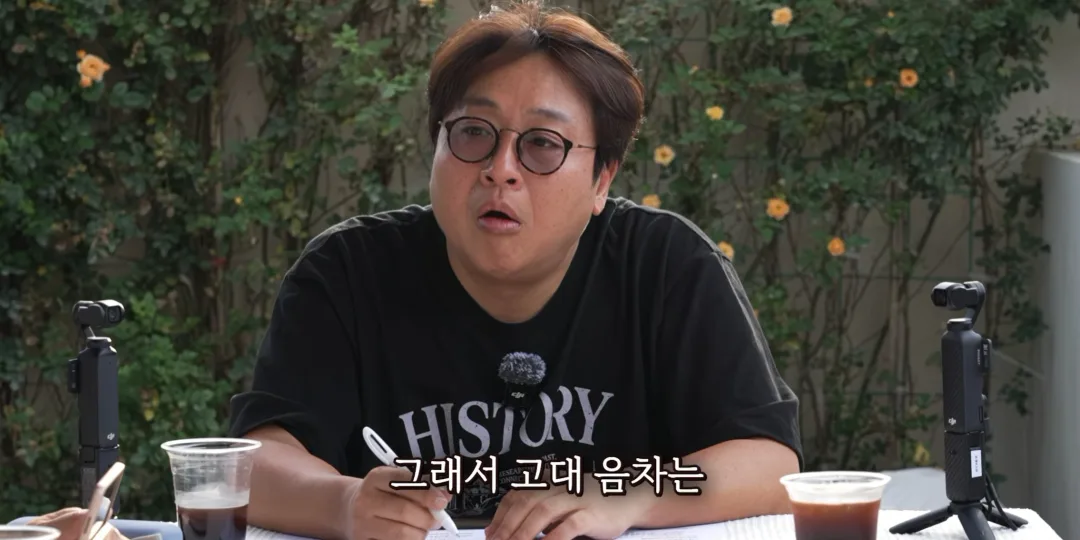우리나라 한자음이 의외로 근본이다? (13)