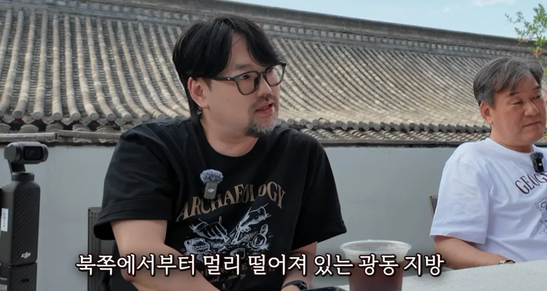 우리나라 한자음이 의외로 근본이다? (20)