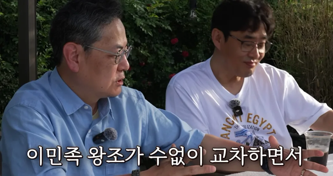 우리나라 한자음이 의외로 근본이다? (2)