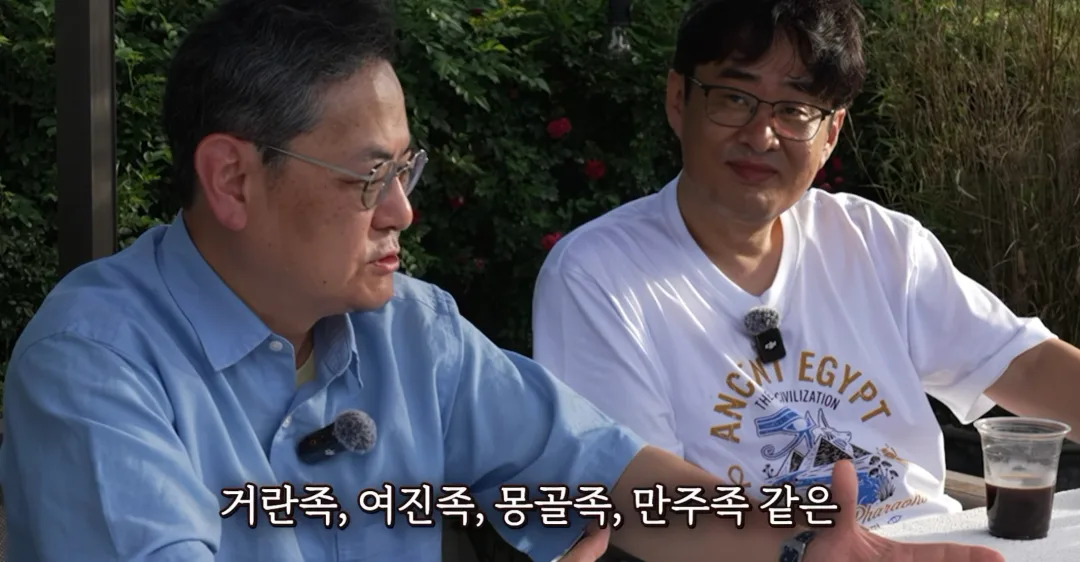우리나라 한자음이 의외로 근본이다? (3)