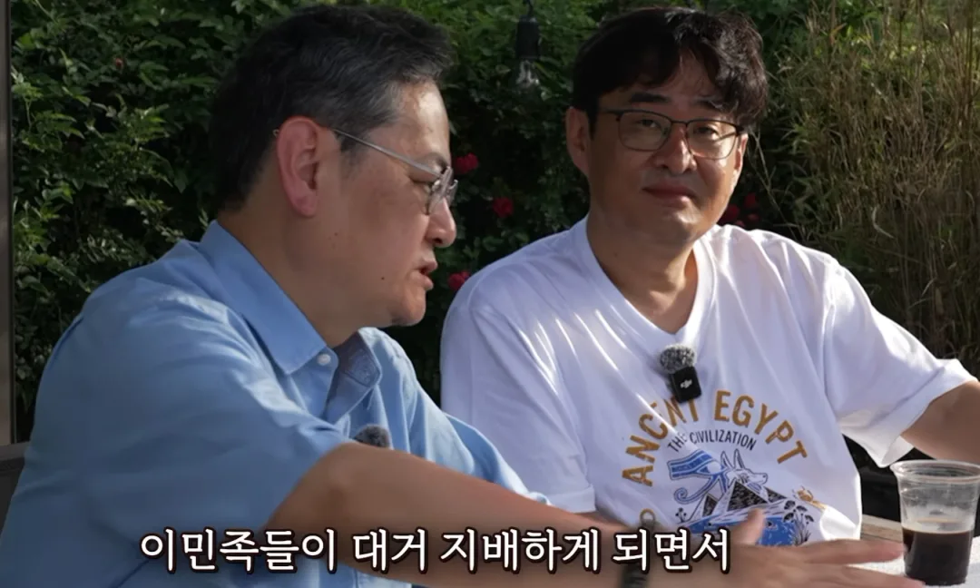 우리나라 한자음이 의외로 근본이다? (4)