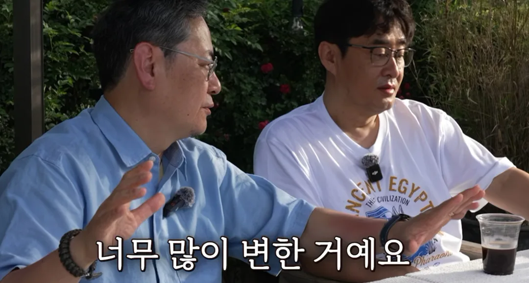 우리나라 한자음이 의외로 근본이다? (8)