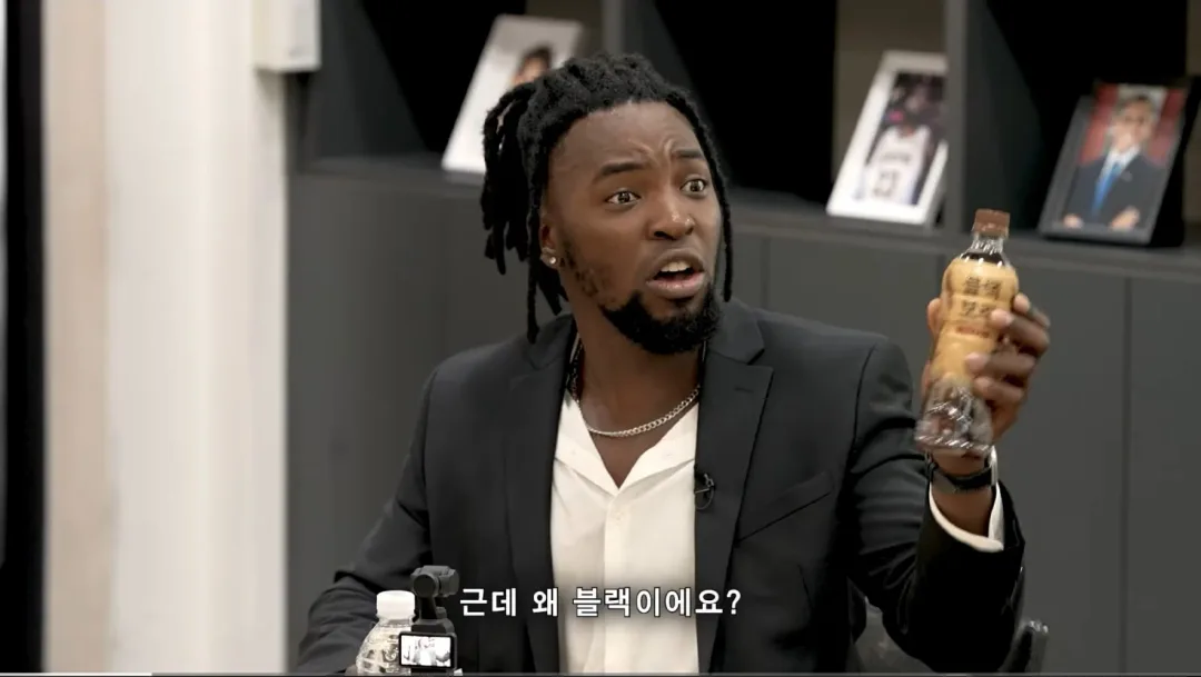 "하나님 우리 흑인들 다 잘 되게 해주세요" (3)