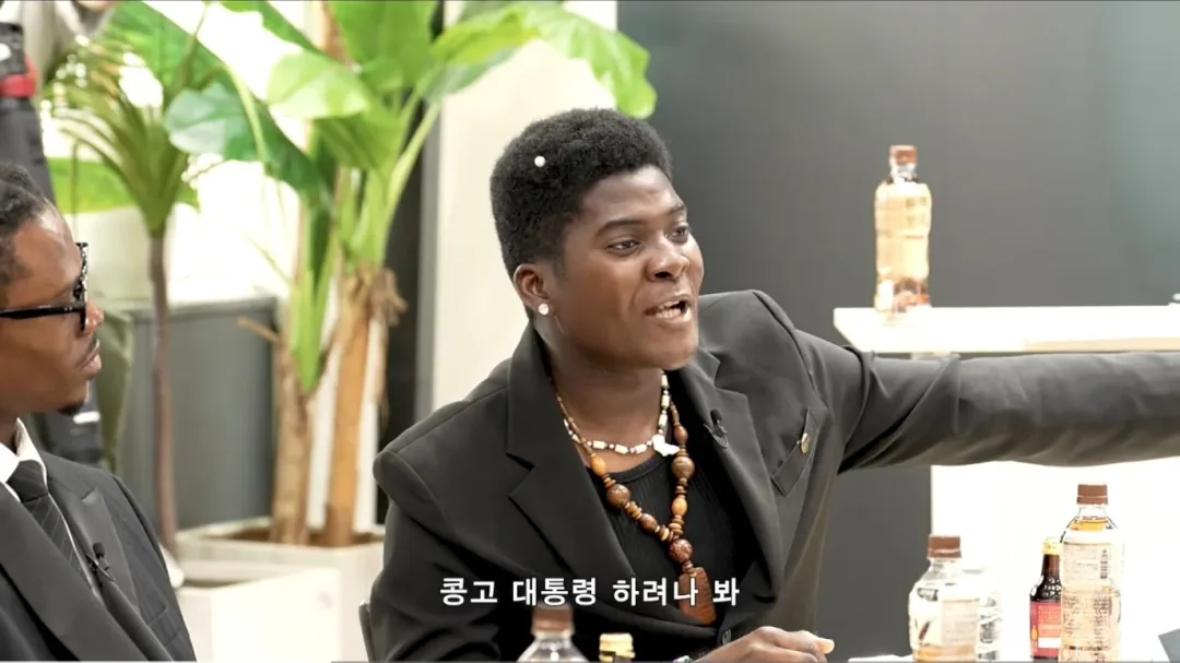 "하나님 우리 흑인들 다 잘 되게 해주세요" (4)