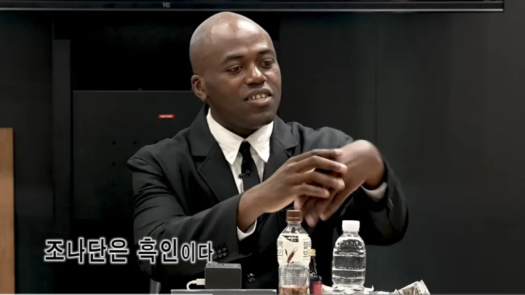 "하나님 우리 흑인들 다 잘 되게 해주세요" (5)