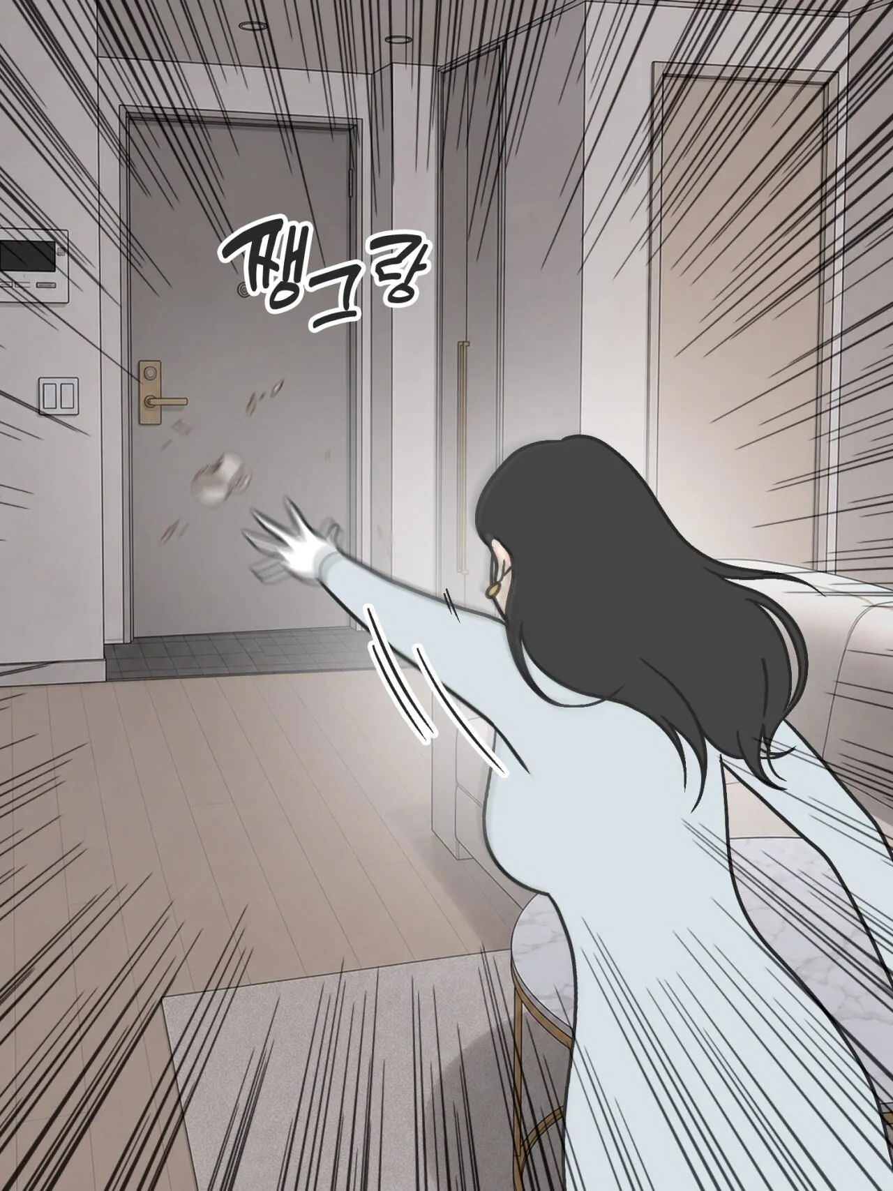 SNS에 중독된 엄마의 실체 (29)