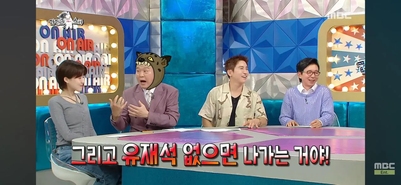 인지도는 있는데 인기가 없는 연예인 (31)