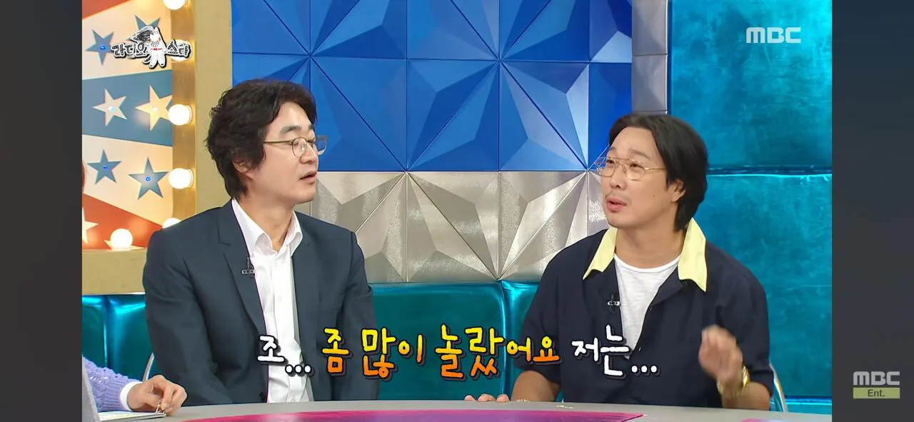 인지도는 있는데 인기가 없는 연예인 (6)