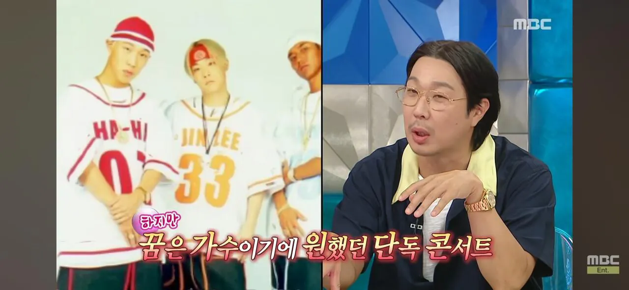 인지도는 있는데 인기가 없는 연예인 (11)