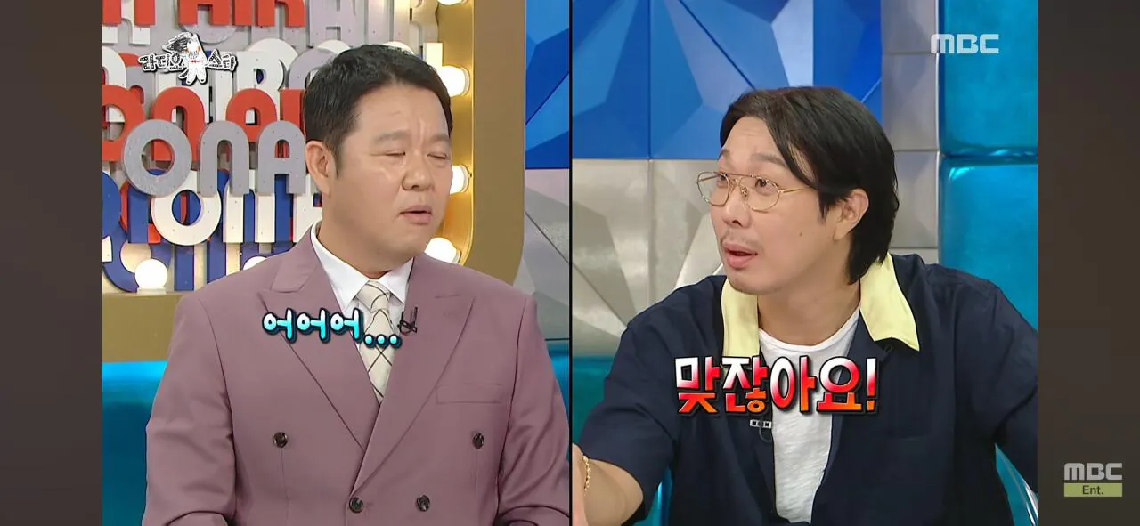 인지도는 있는데 인기가 없는 연예인 (17)