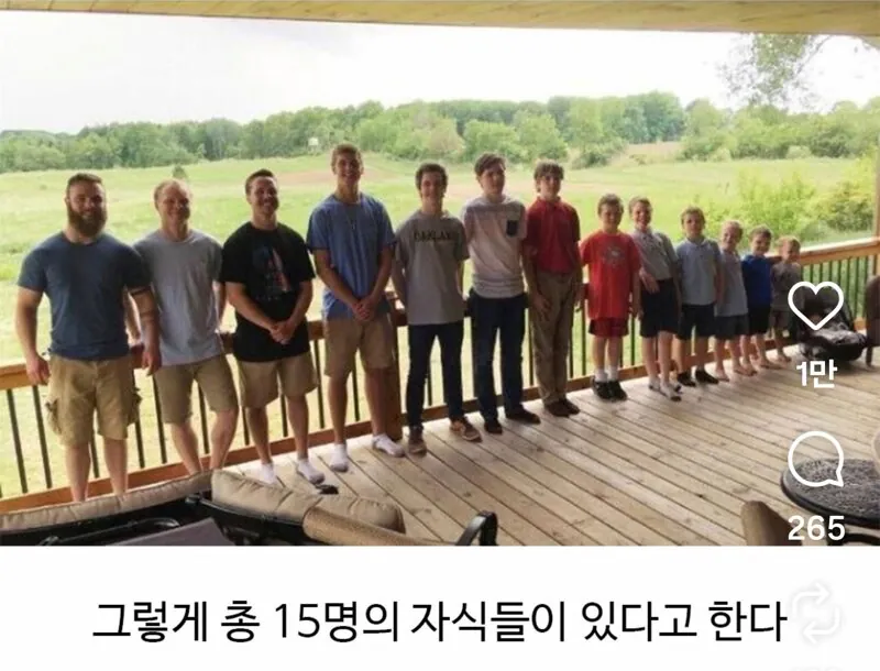 딸을 바랬던 어느 부부 (3)