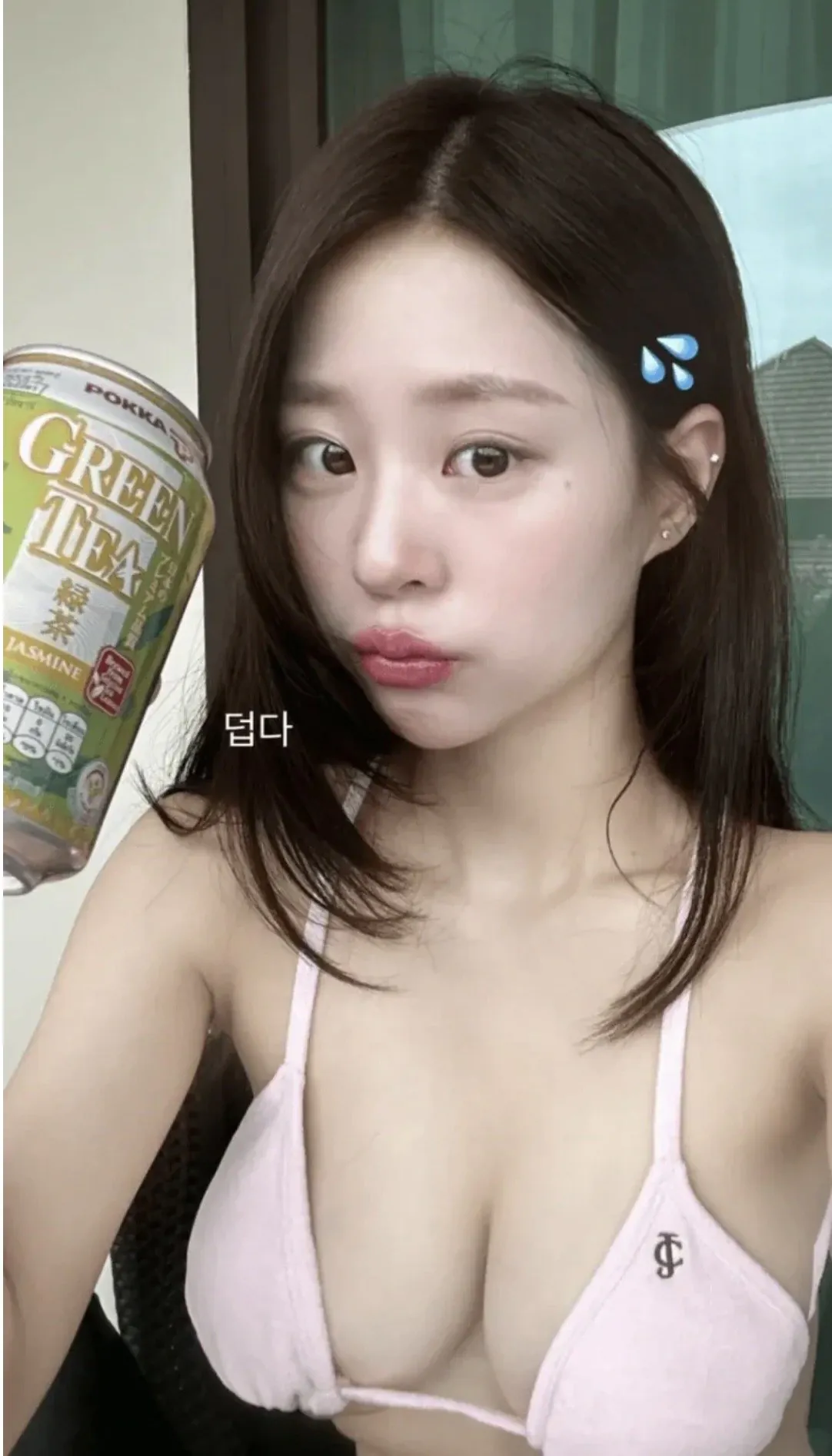 (ㅇㅎ) 아일릿 원희 사촌언니 (3)