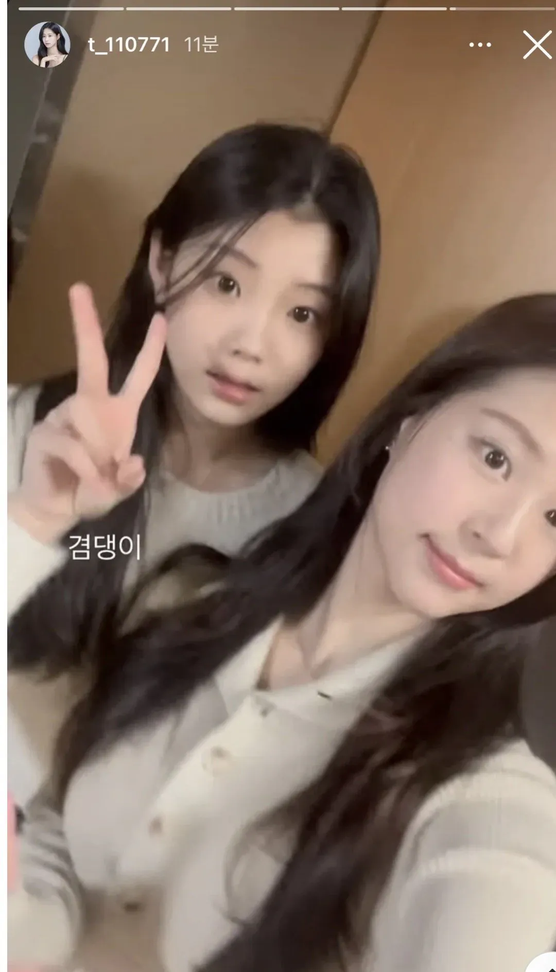 (ㅇㅎ) 아일릿 원희 사촌언니 (6)