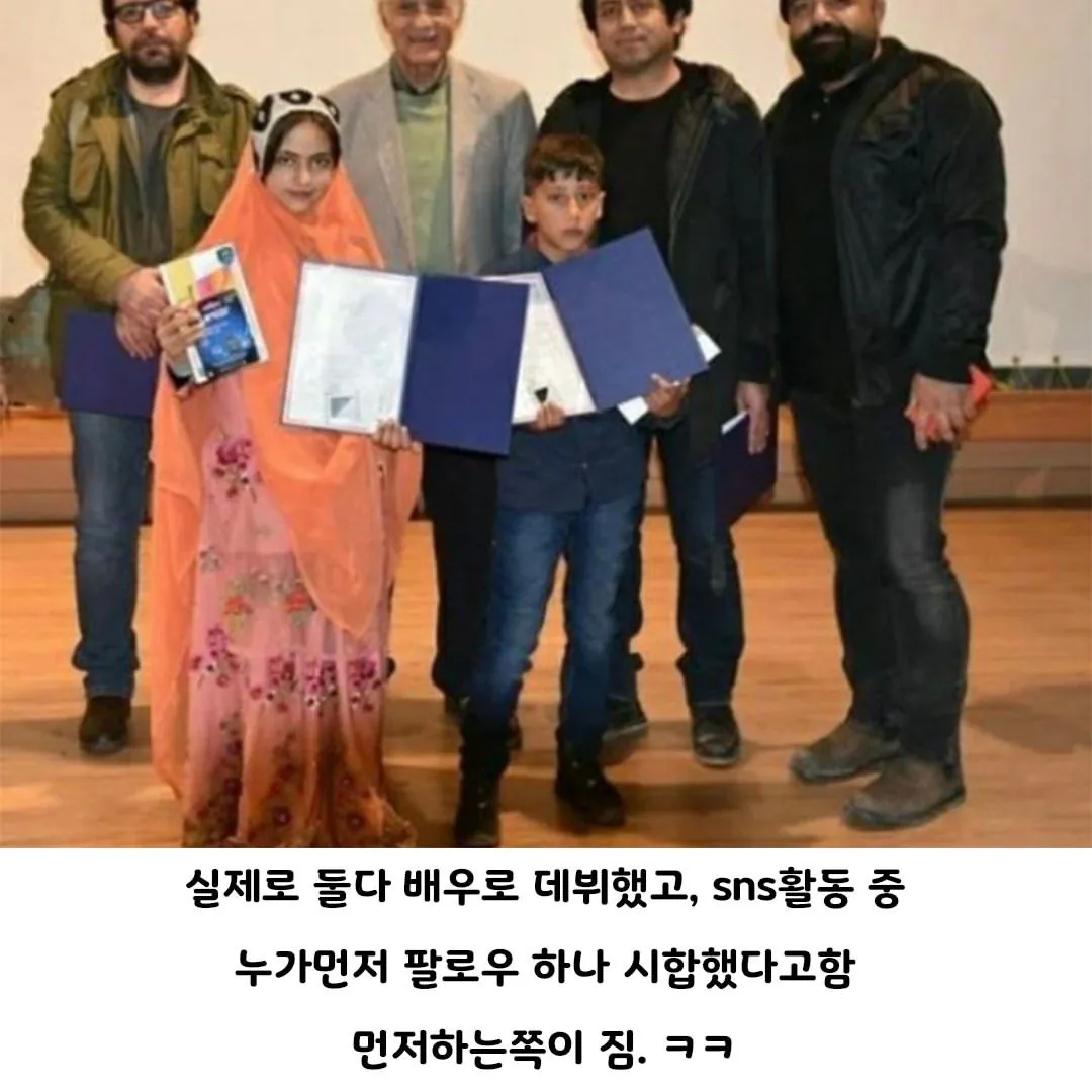 약혼녀가 싫다던 소년 최신 근황.jpg (7)
