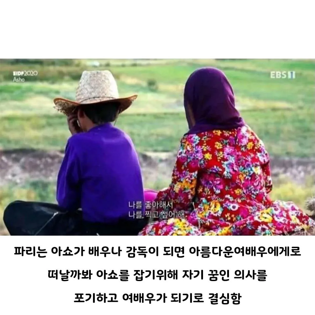 약혼녀가 싫다던 소년 최신 근황.jpg (6)