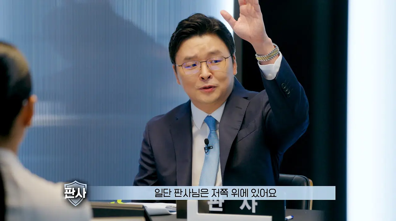 판사는 하늘 검사는 땅 발언에 긁힌 여자 검사.jpg (3)