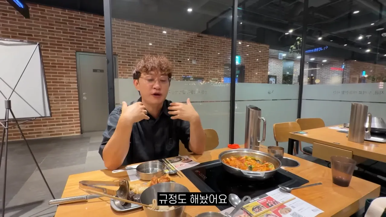 두끼떡볶이 창업자가 말하는 음식 남겼을때 환경부담금 (11)