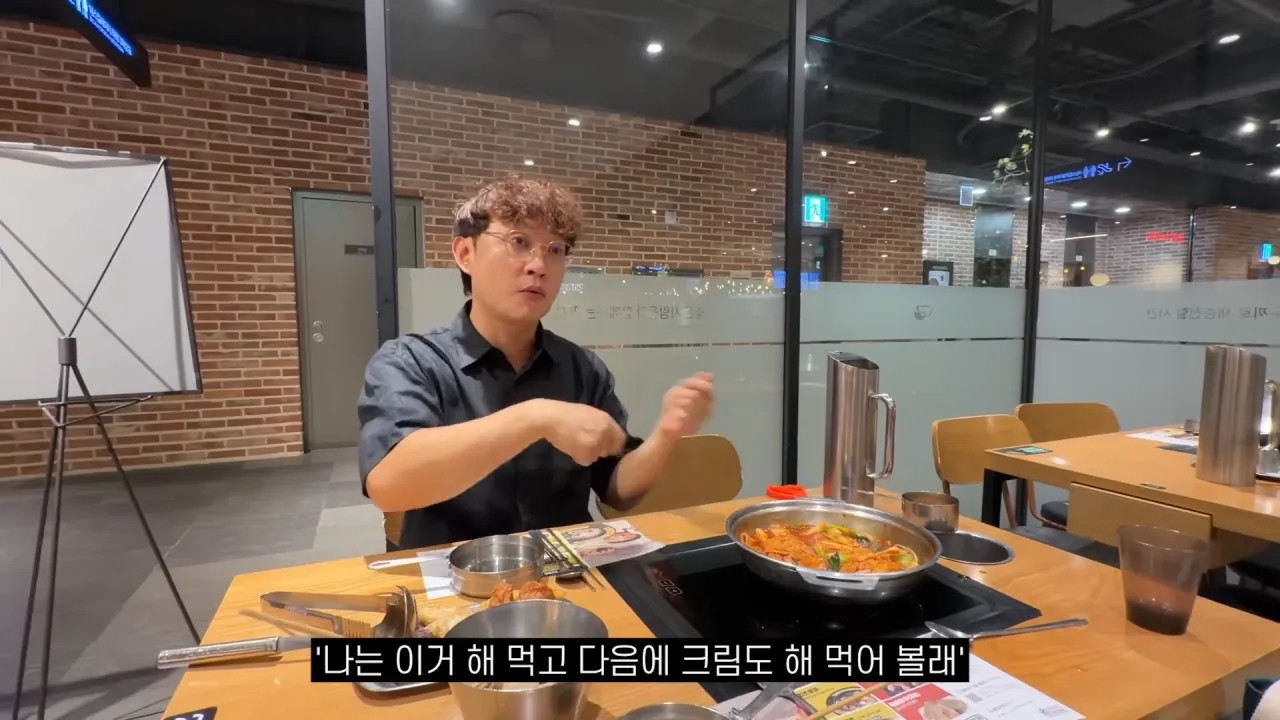 두끼떡볶이 창업자가 말하는 음식 남겼을때 환경부담금 (15)