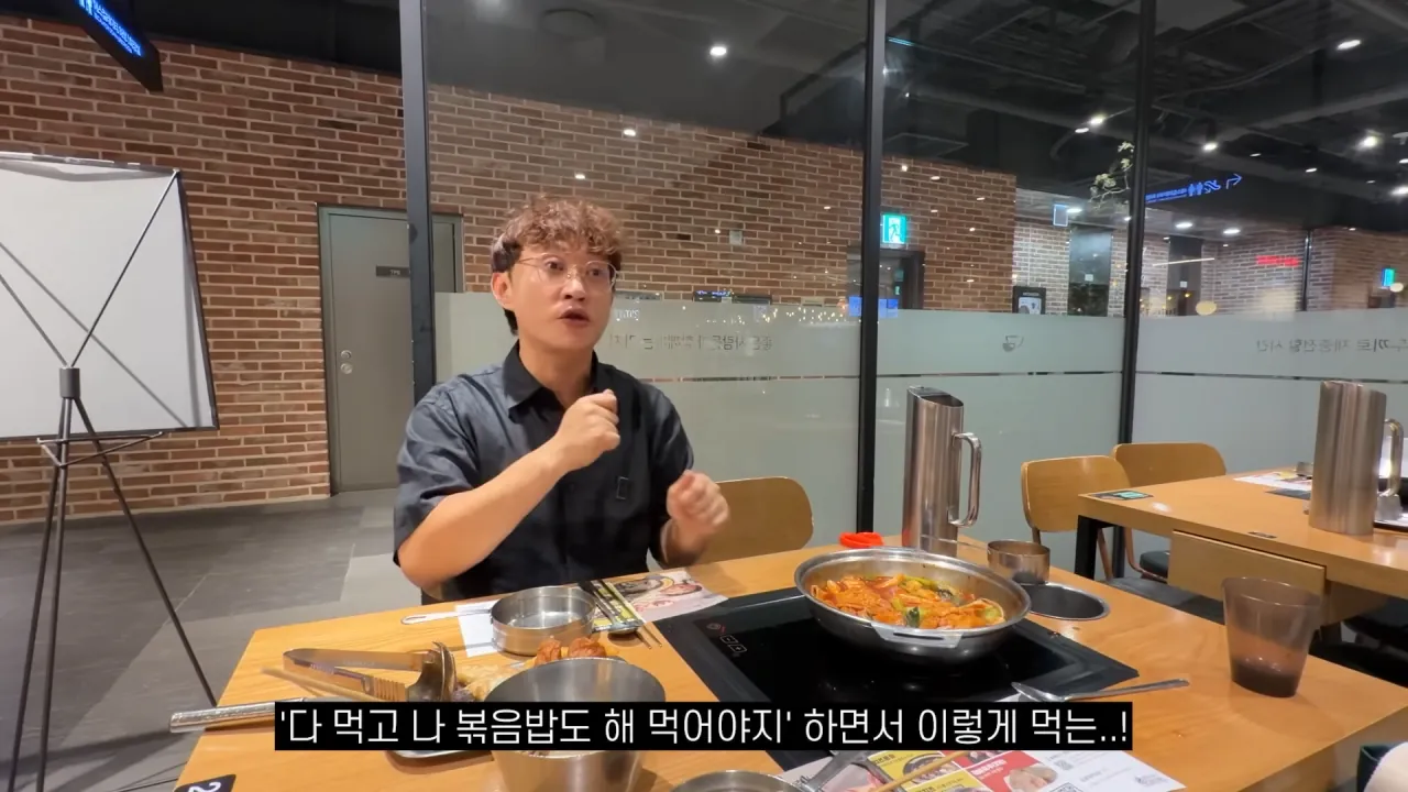두끼떡볶이 창업자가 말하는 음식 남겼을때 환경부담금 (16)