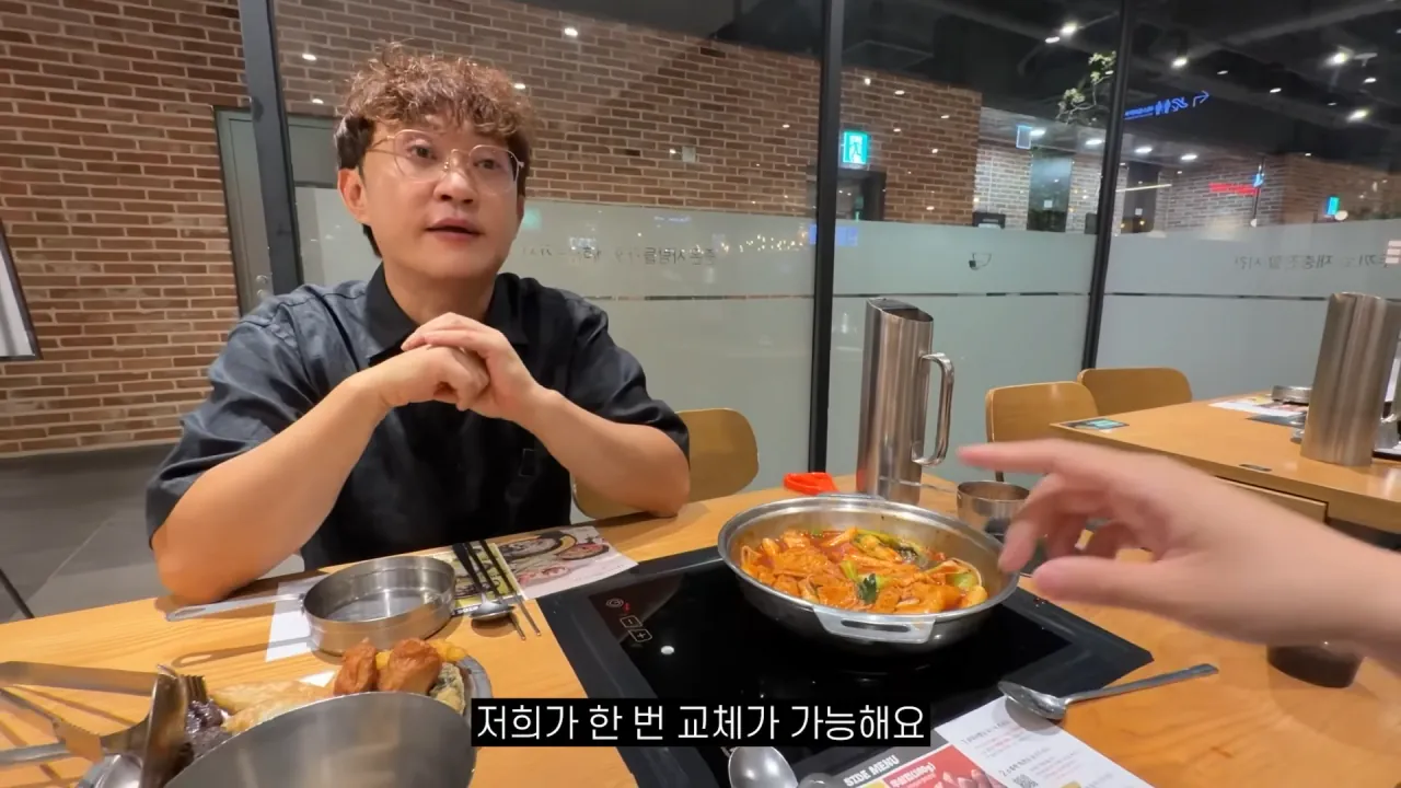 두끼떡볶이 창업자가 말하는 음식 남겼을때 환경부담금 (18)
