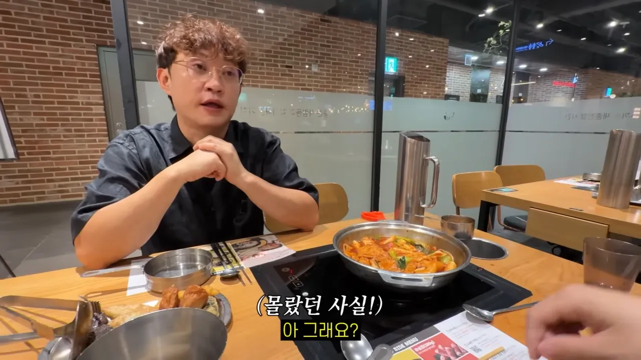 두끼떡볶이 창업자가 말하는 음식 남겼을때 환경부담금 (19)