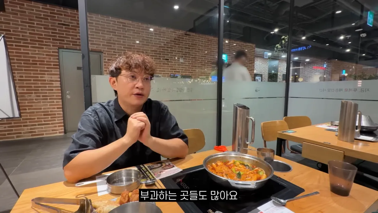 두끼떡볶이 창업자가 말하는 음식 남겼을때 환경부담금 (3)
