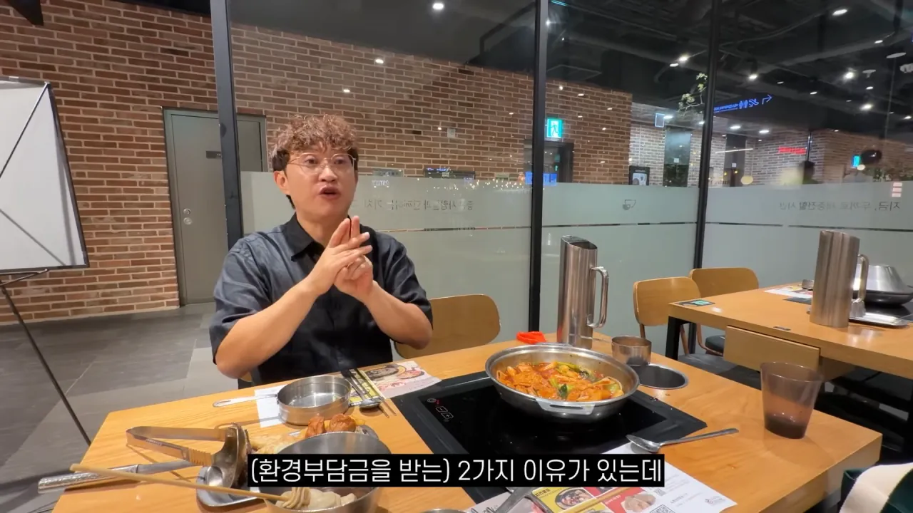 두끼떡볶이 창업자가 말하는 음식 남겼을때 환경부담금 (4)