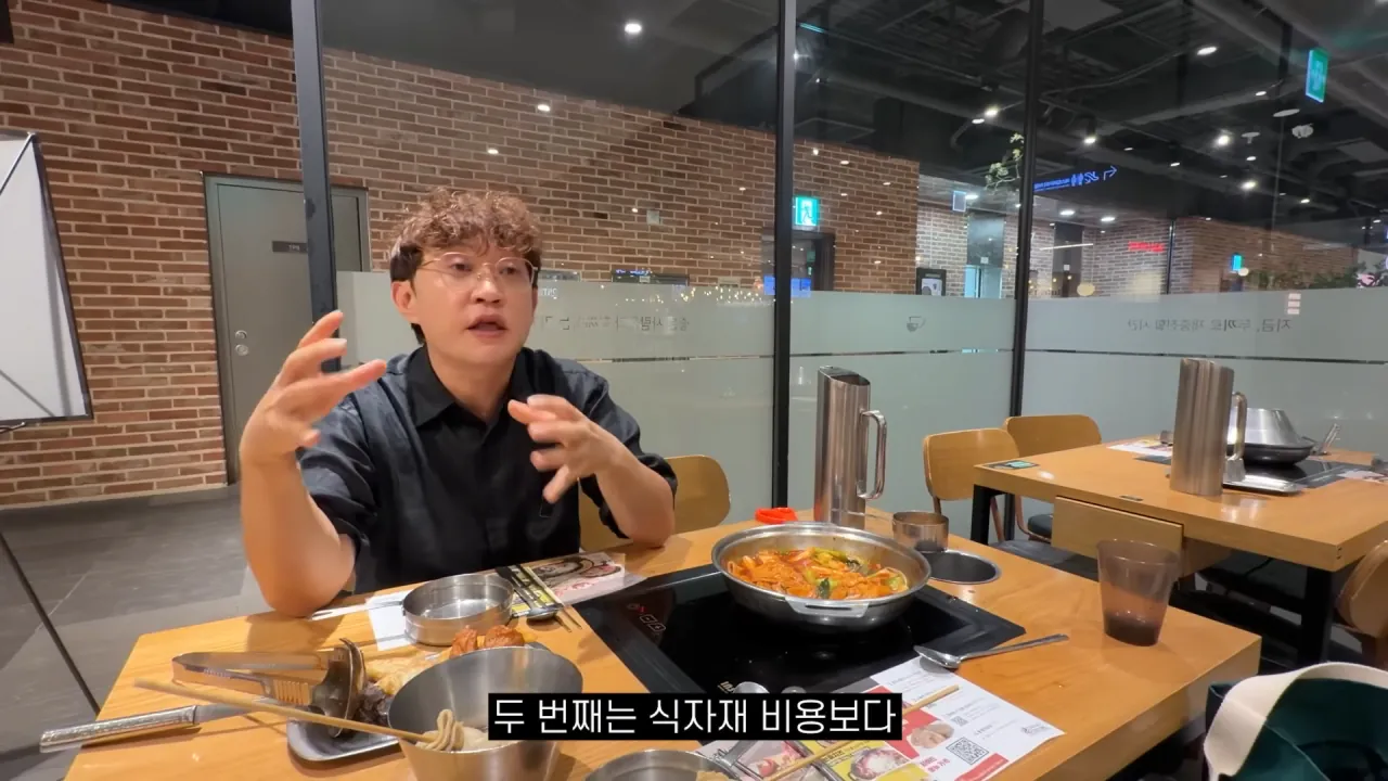 두끼떡볶이 창업자가 말하는 음식 남겼을때 환경부담금 (7)