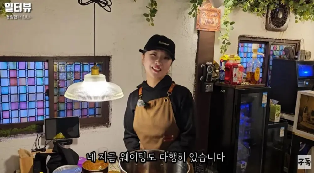 한국이 좋아서 창업했다는 일본여자 (4)