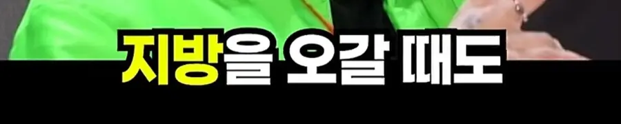 송민호 담당자가 부실복무 묵인했던 이유 (10)
