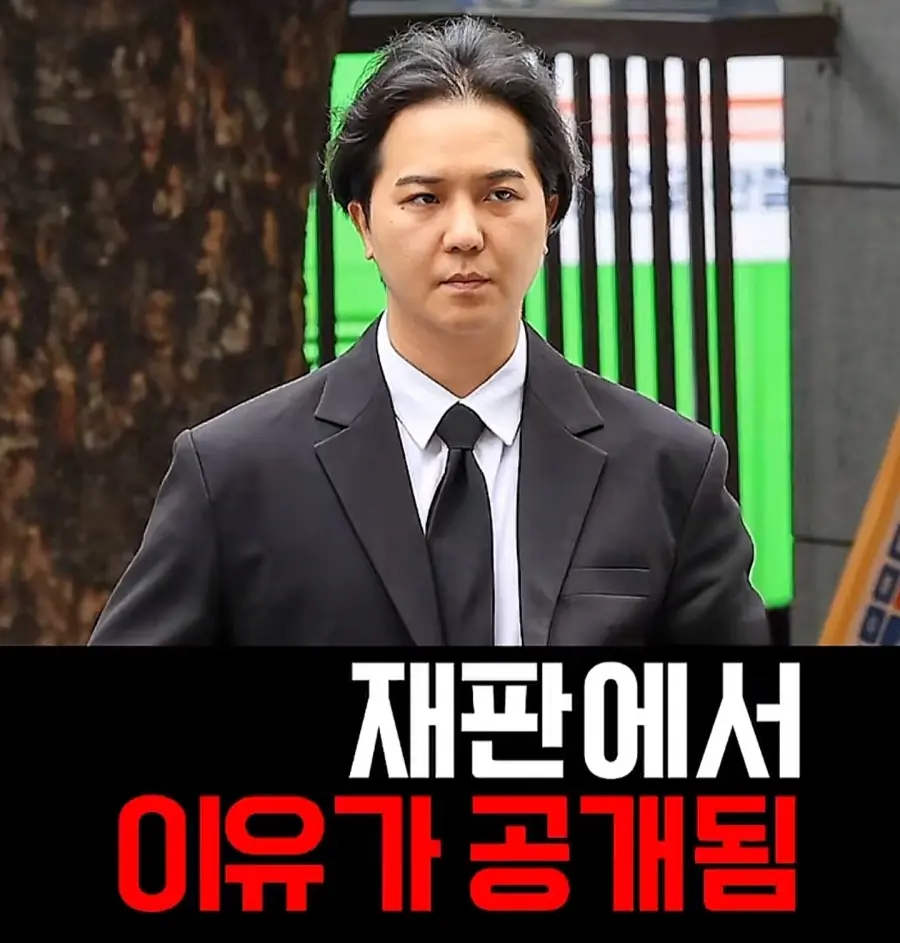 송민호 담당자가 부실복무 묵인했던 이유 (4)