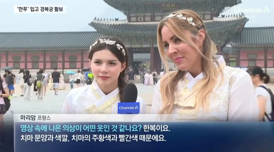 (사건반장) 경복궁에서 중국 의상입고 중국 문화 홍보하는 인플루언서들 (10)