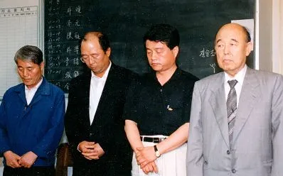 IMF 이전 삼풍 백화점 광고