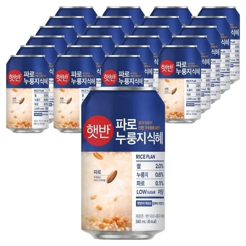 요즘 폼 미쳤다는 햇반 신제품 근황.jpg (2)