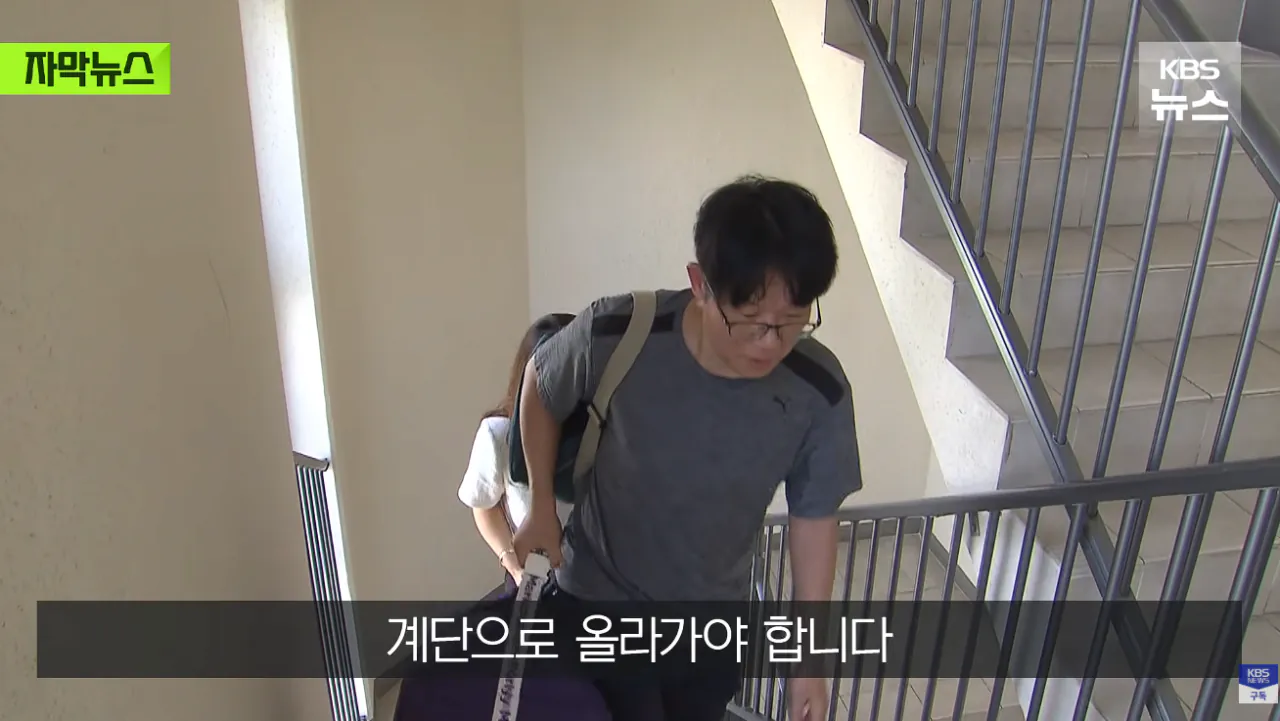 폭우보다 더 무섭다는 현재 거제 상황 (10)