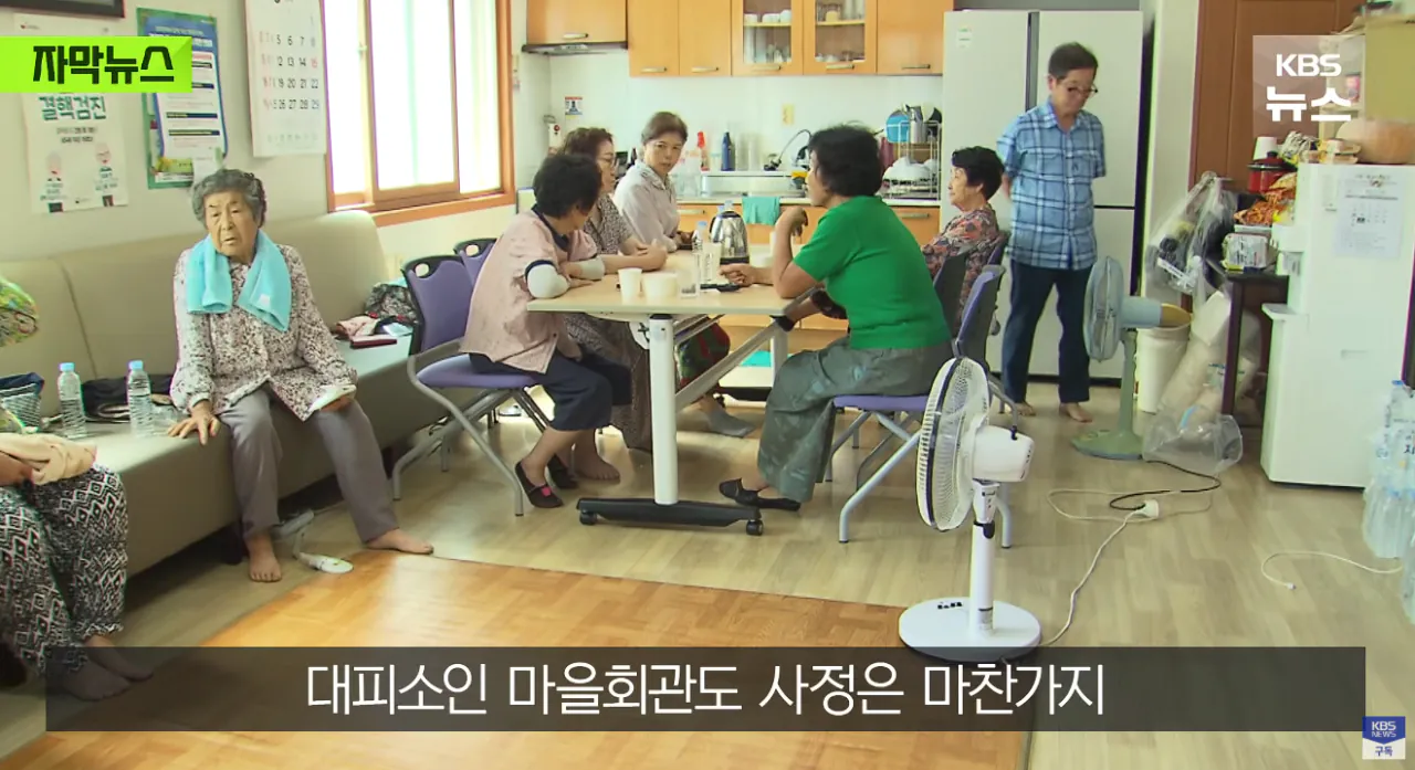 폭우보다 더 무섭다는 현재 거제 상황 (26)