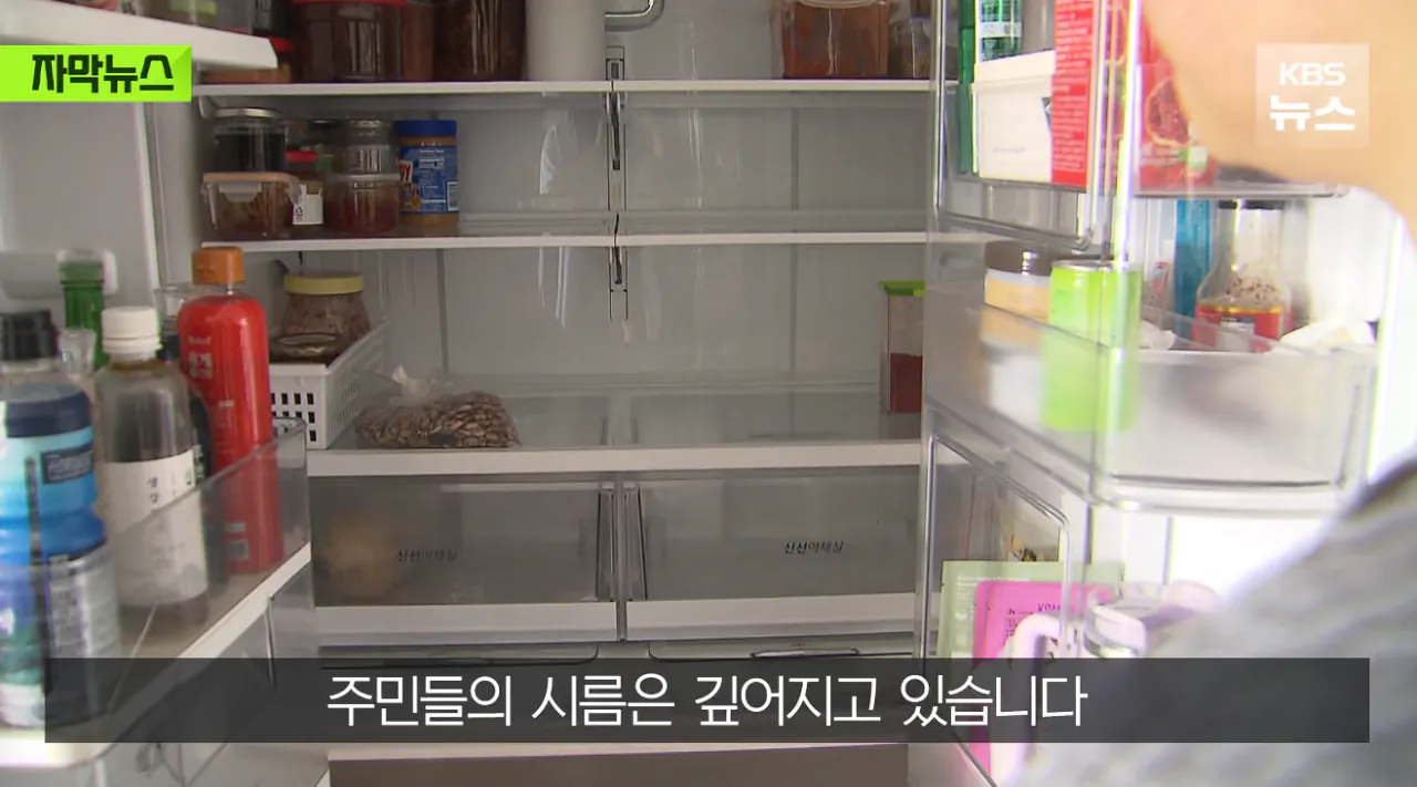폭우보다 더 무섭다는 현재 거제 상황 (32)