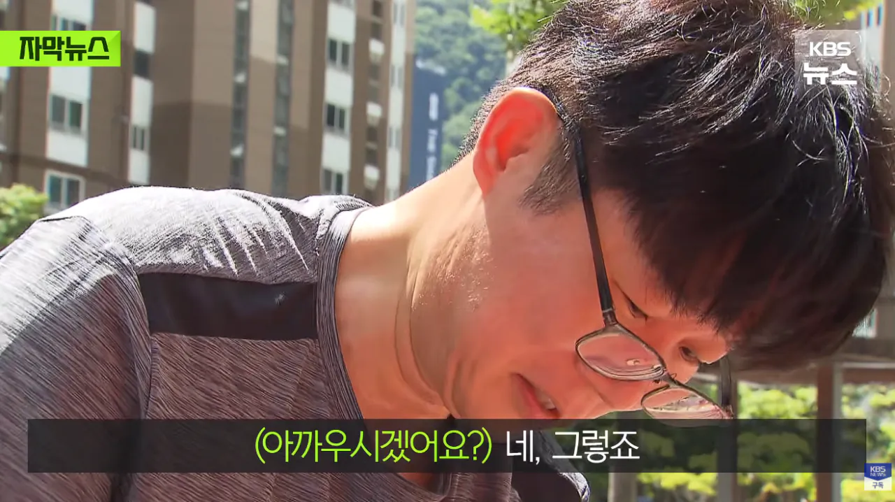 폭우보다 더 무섭다는 현재 거제 상황 (7)