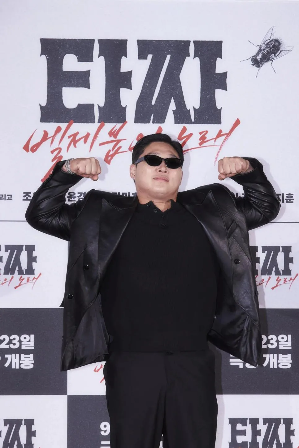 <타짜: 벨제붑의 노래> 제작보고회 변요한, 노재원, 김민호, 임세미, 문지훈(스윙스) (5)