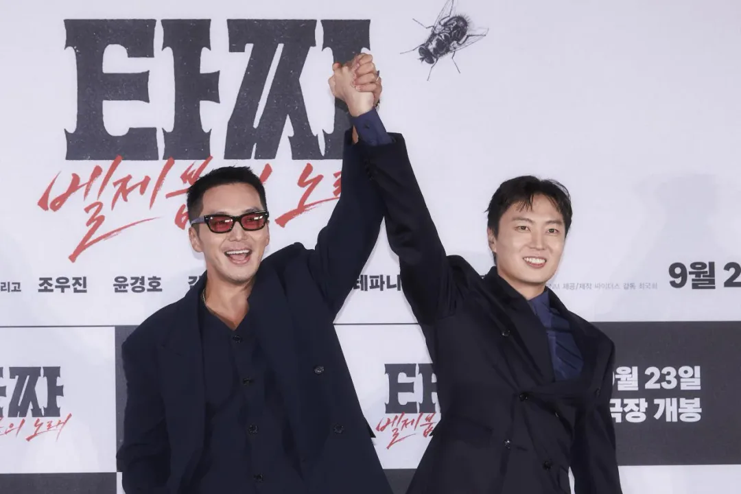 <타짜: 벨제붑의 노래> 제작보고회 변요한, 노재원, 김민호, 임세미, 문지훈(스윙스) (6)