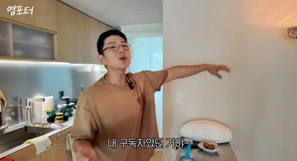 당근 하는데 자기 구독자여서 내심 네고 기대한 유튜버 (10)