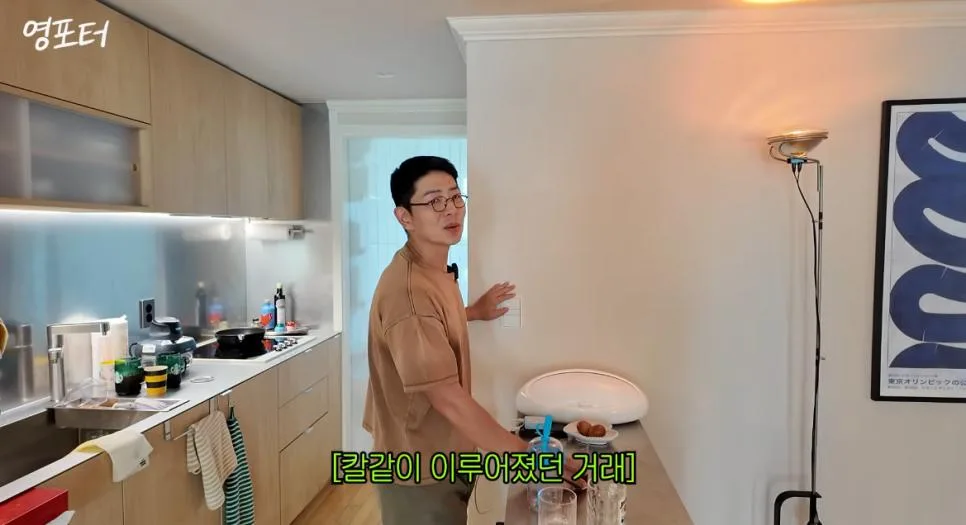 당근 하는데 자기 구독자여서 내심 네고 기대한 유튜버 (12)