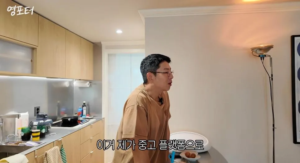 당근 하는데 자기 구독자여서 내심 네고 기대한 유튜버 (2)