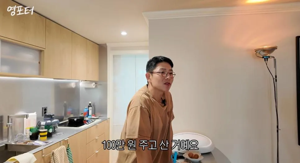 당근 하는데 자기 구독자여서 내심 네고 기대한 유튜버 (3)