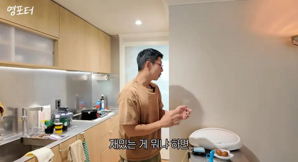 당근 하는데 자기 구독자여서 내심 네고 기대한 유튜버 (4)