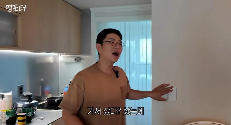 당근 하는데 자기 구독자여서 내심 네고 기대한 유튜버 (5)