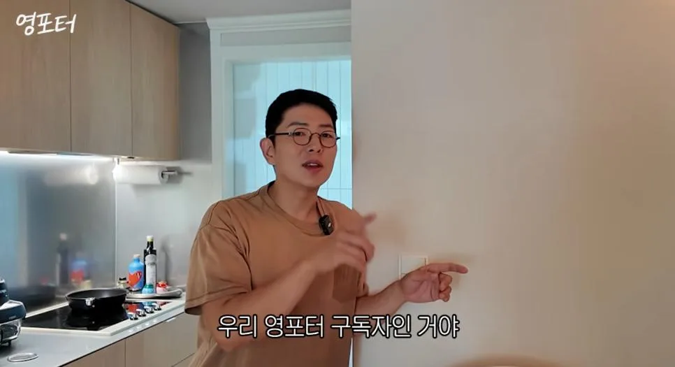 당근 하는데 자기 구독자여서 내심 네고 기대한 유튜버 (6)